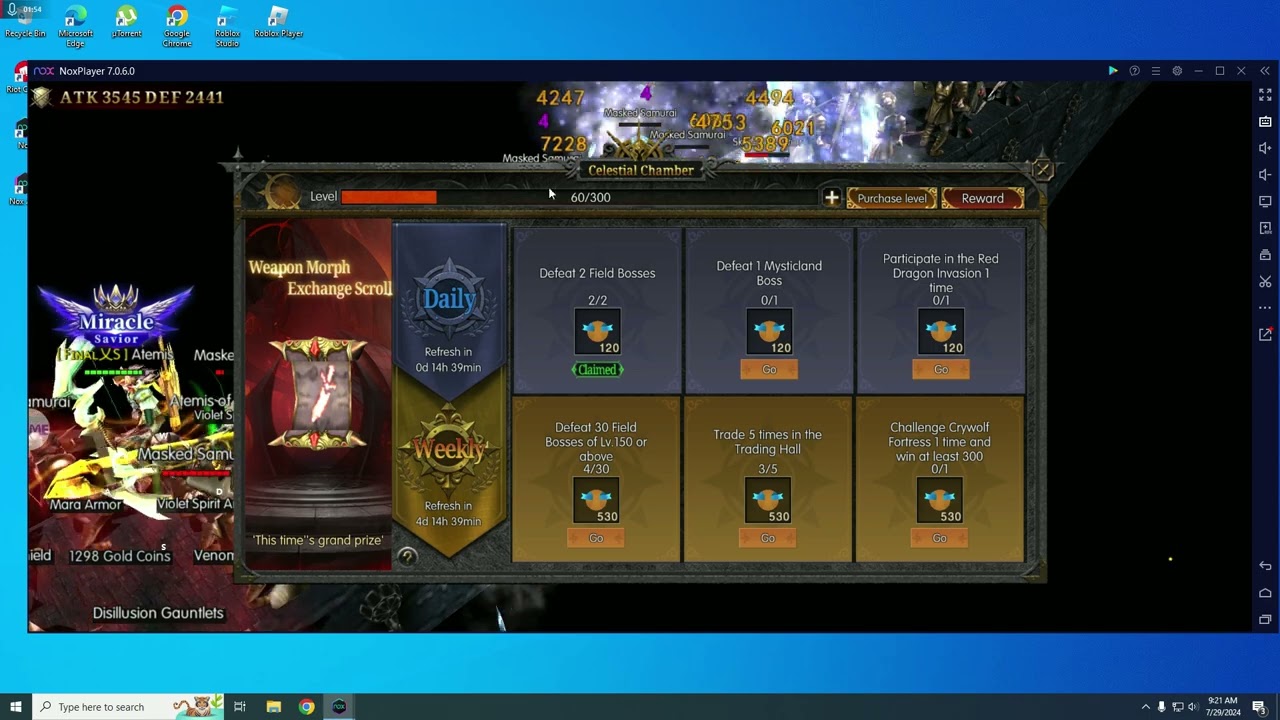 MU Monarch Sea Celestial Secret Chamber Guide