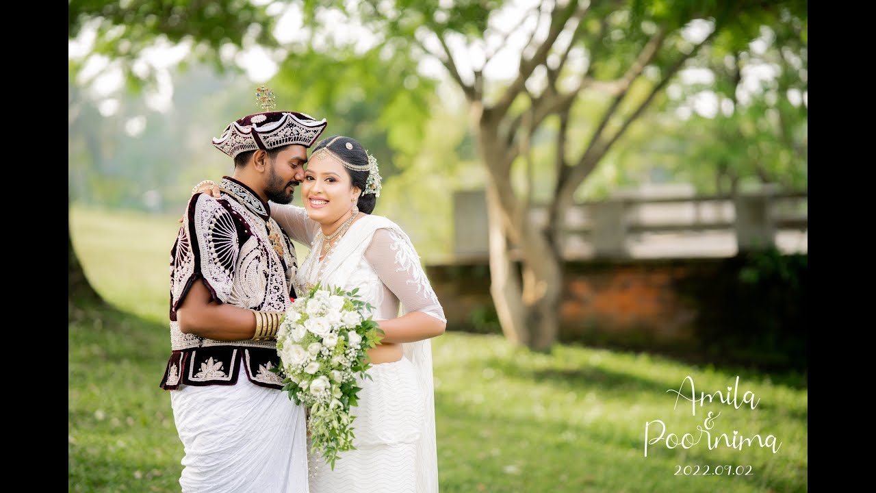 Poornima | Amila Wedding Trailer