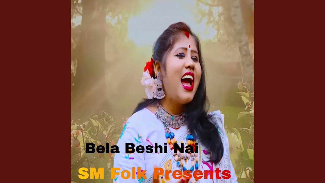 bela beshi nai