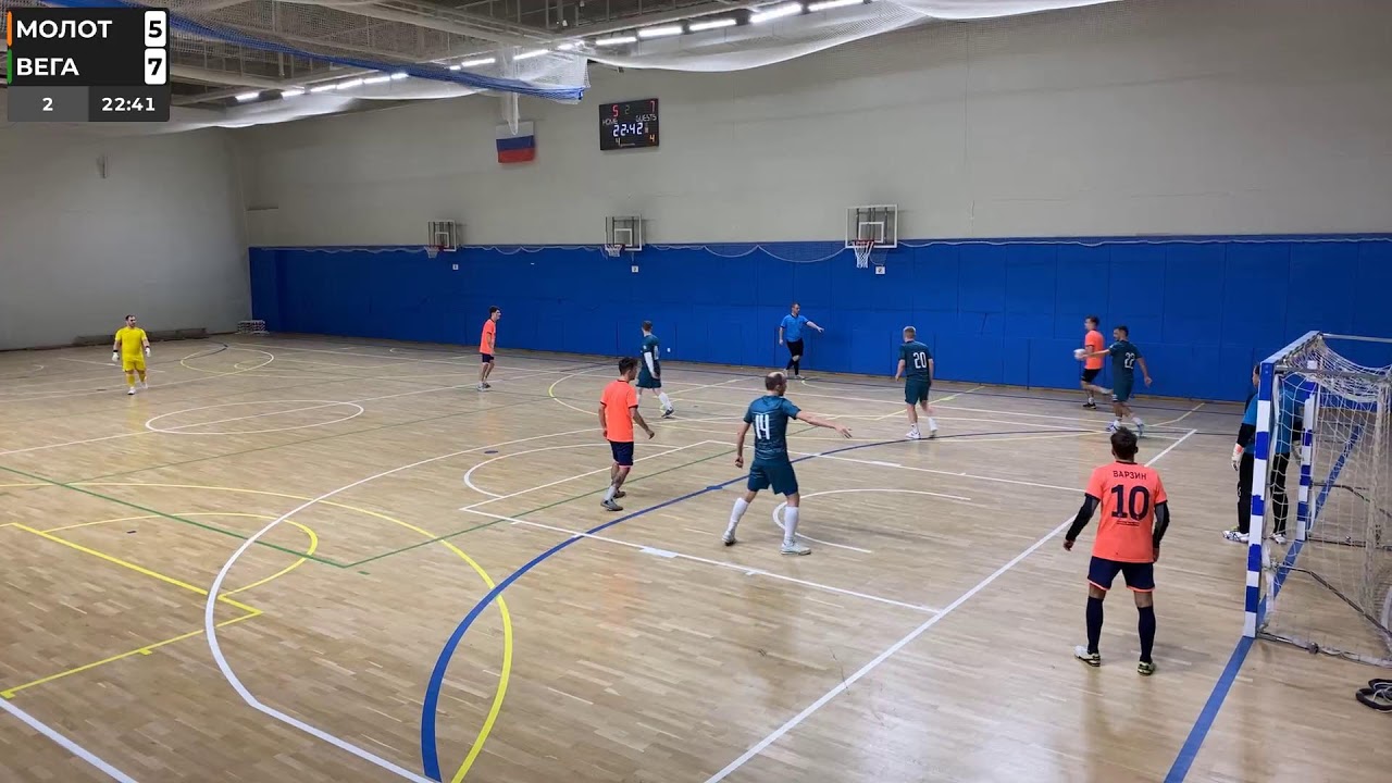 SportCam YT stream - 23/11/2025