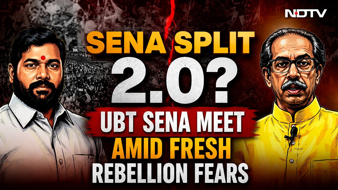 Shiv Sena UBT | Раскол Sena 2.0? Встреча UBT Sena на фоне опасений нового бунта