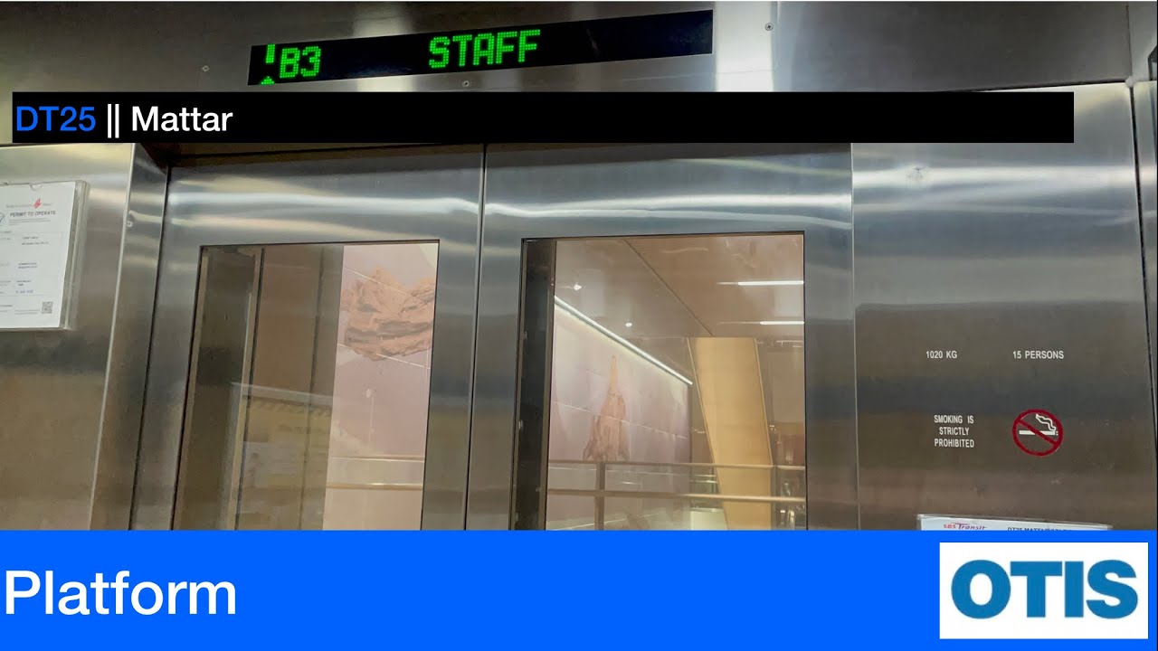 Mattar MRT Station || Otis Elevator (Platform)
