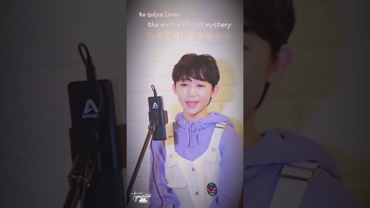 [ENG SUB] Shuyang's Birthday song for BOSSes 2020 0424书漾 想见你