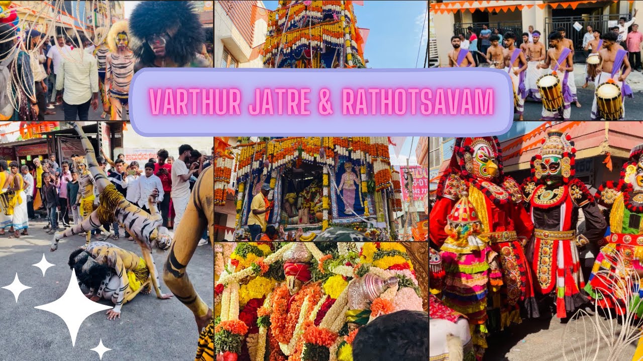 Varthur Jatre 2024 🙏| Ratha Saptami Rathotsavam | Village Exhibition | Karaga Festival | Bangalore