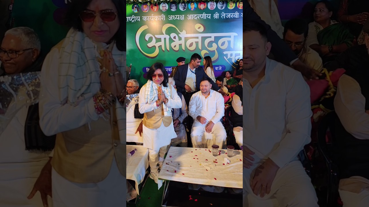 TEJASHWI YADAV 🔥 #tejashwiyadav #rjd #bihar #trending #viral #laluyadav #reels #shorts #shortvideo