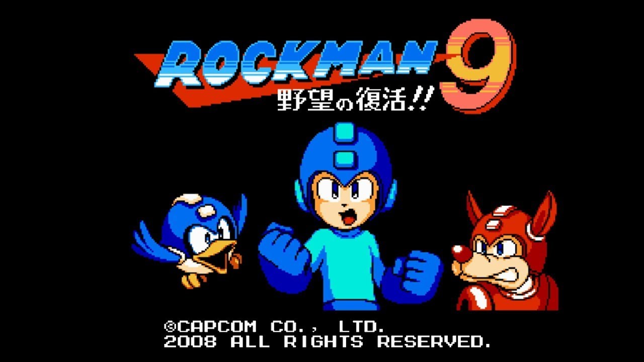 ロックマン9 野望の復活!!　NES MEGAMAN9 ALL