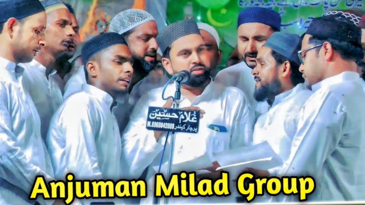 Anjuman Milad Group Mubarakpur_Natiya Program Anjuman Hashimya Pura Sofi Mubarakpur