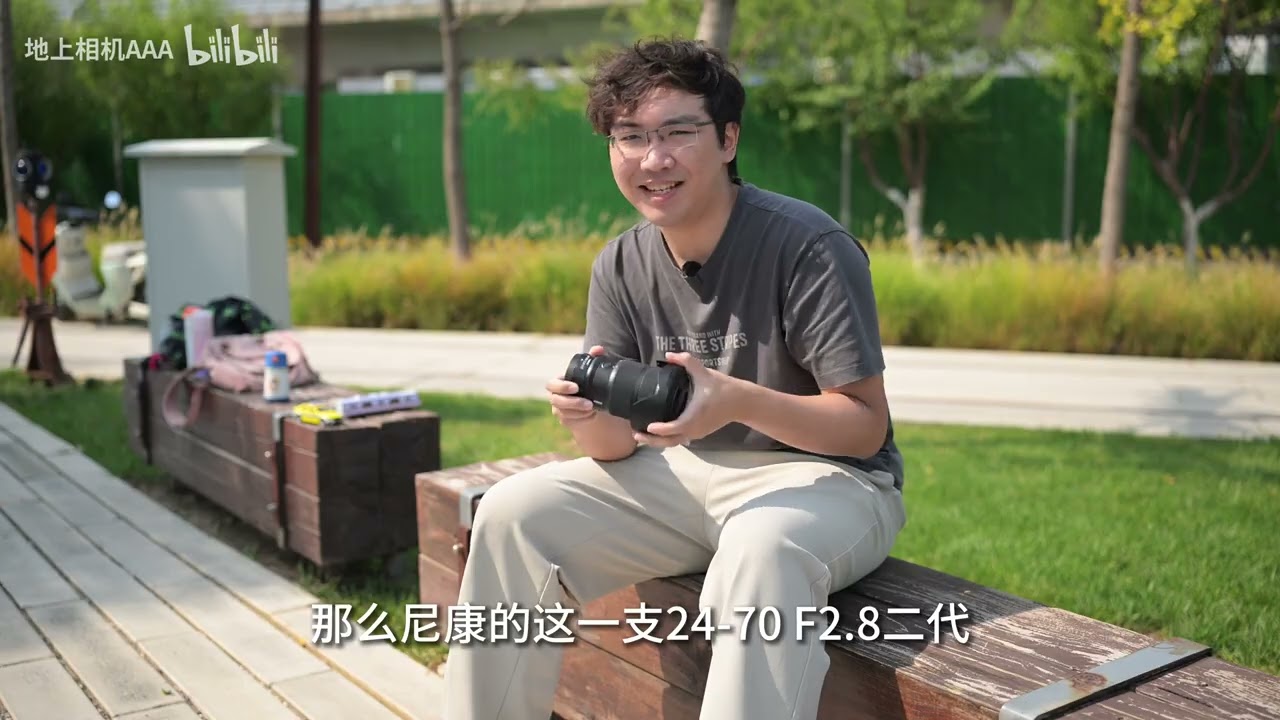 最轻！最快！最强！尼康24-70S II深度评测：几乎完美