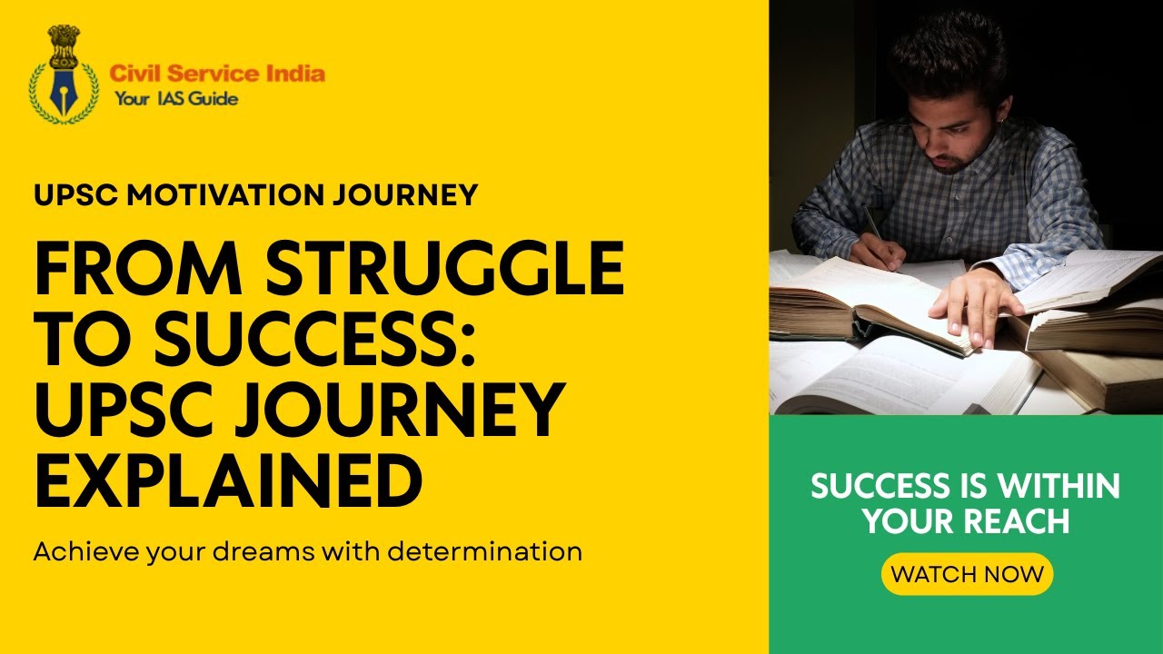 UPSC Motivation: From Struggle to Success | Civil Service India Motivation | Hindi