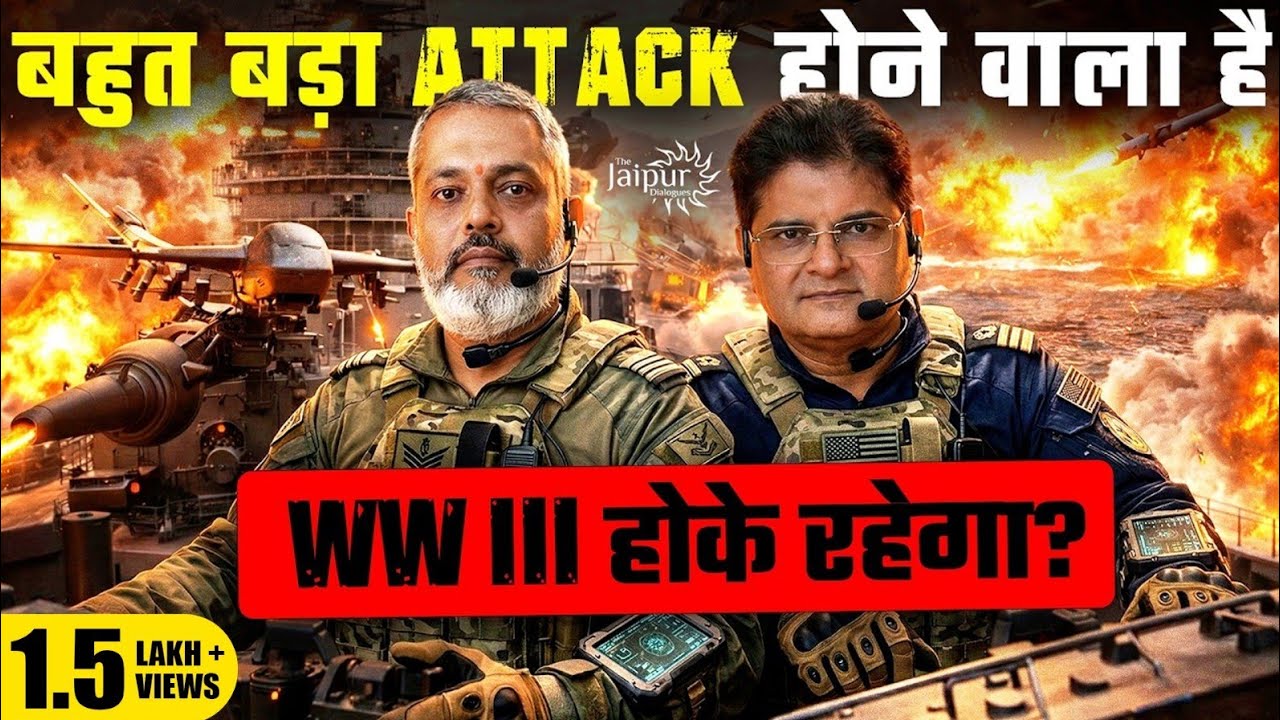Real War has Not Yet Started - Iran Gives Tough Fight | Israel, Spain, China, Pak | Aadi Achint