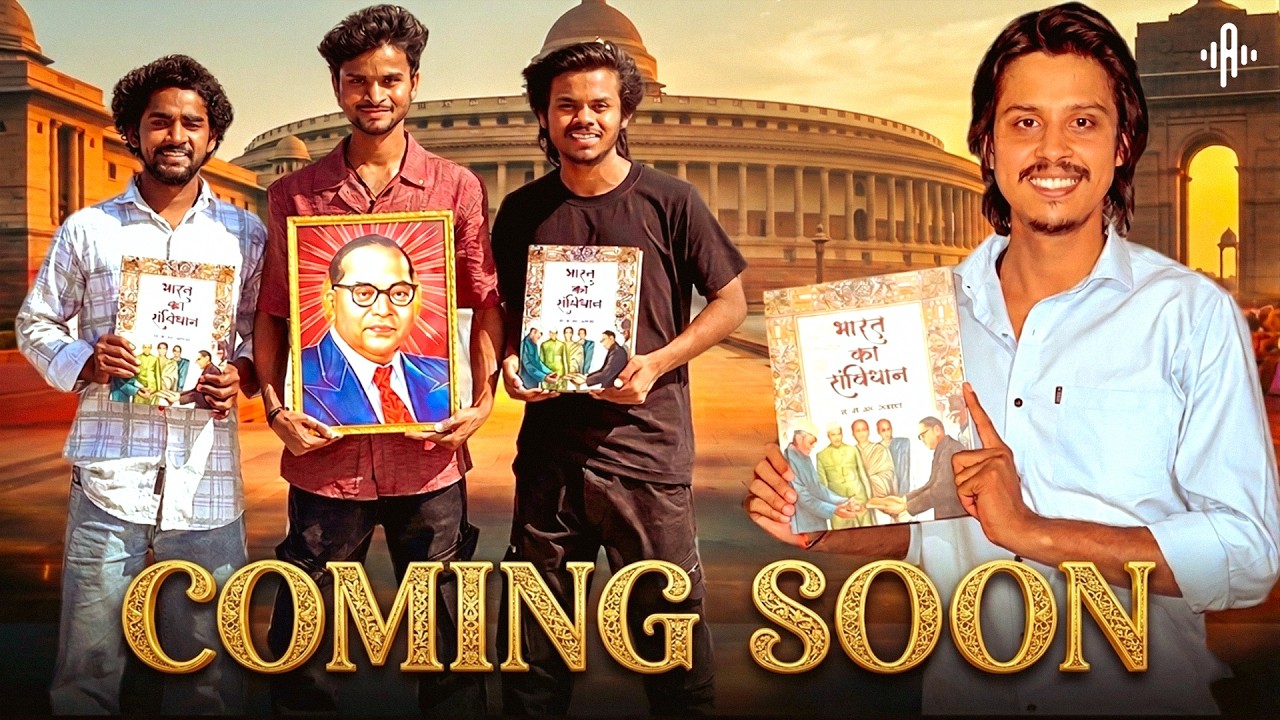 Jai Bheem Special Song Coming Soon | Ankit Jack | Sachin Ankitummm | Khush jokar | Ambedkar Baba