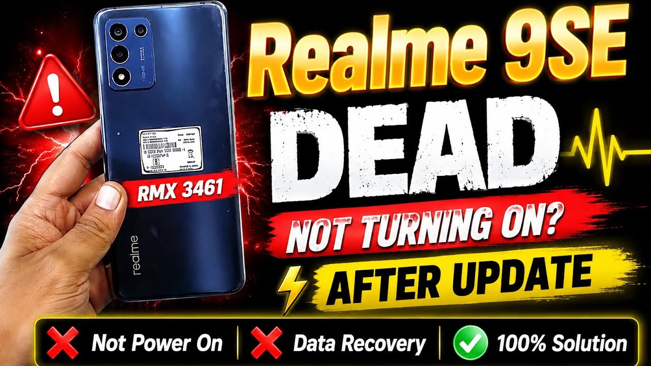 Realme 9 5g Dead | Realme 9SE Auto Port Solution ✅ | Dead Mobile Recovery Step by Step 🔥