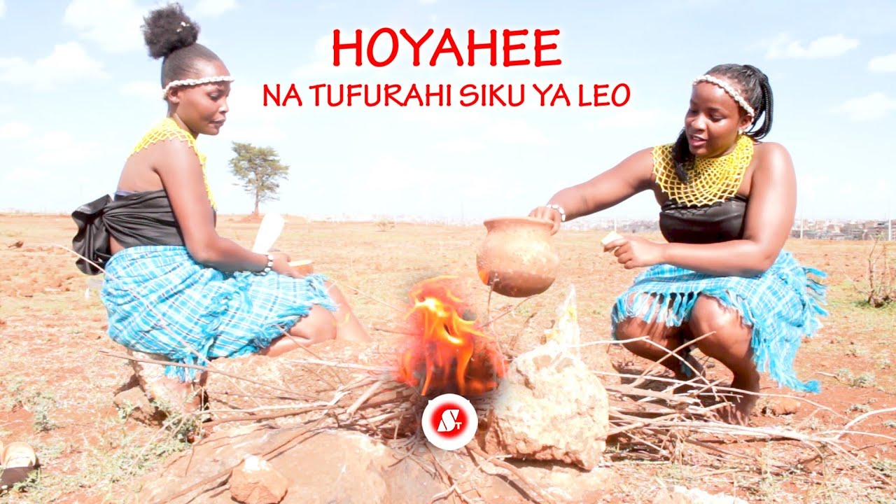 Hoyahee! Na Tufurahi Siku ya Leo | Sauti Tamu Melodies | Taita Tune | Boniface Mganga