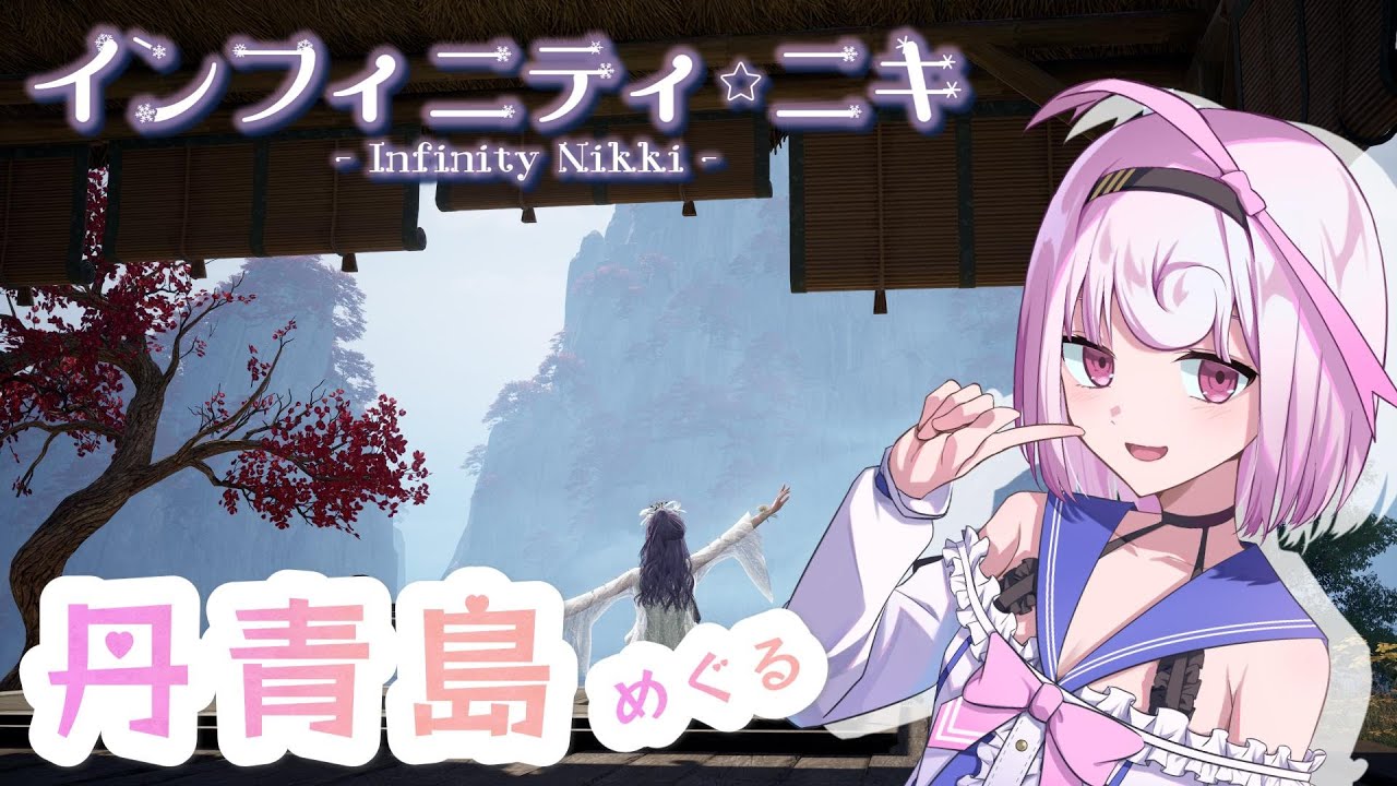 【 