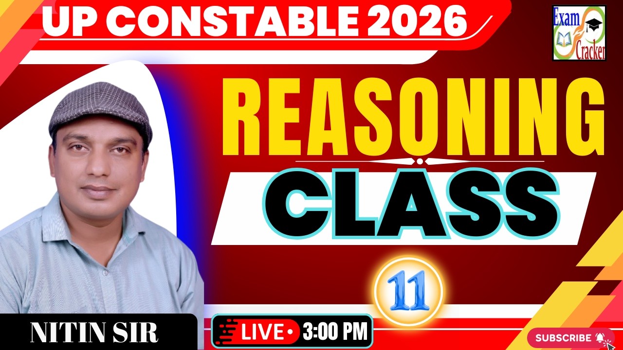 UP  CONSTABLE 2026 REASONING CLASSES |  Complete REASONING Preparation | REASONING Class