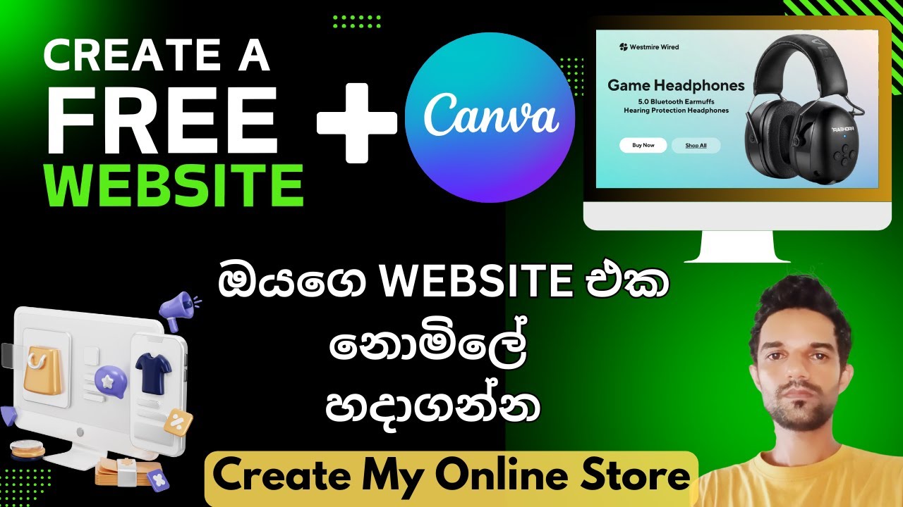 how to create a free website using Canva sinhala 2024 |  make website for free | e commerce website