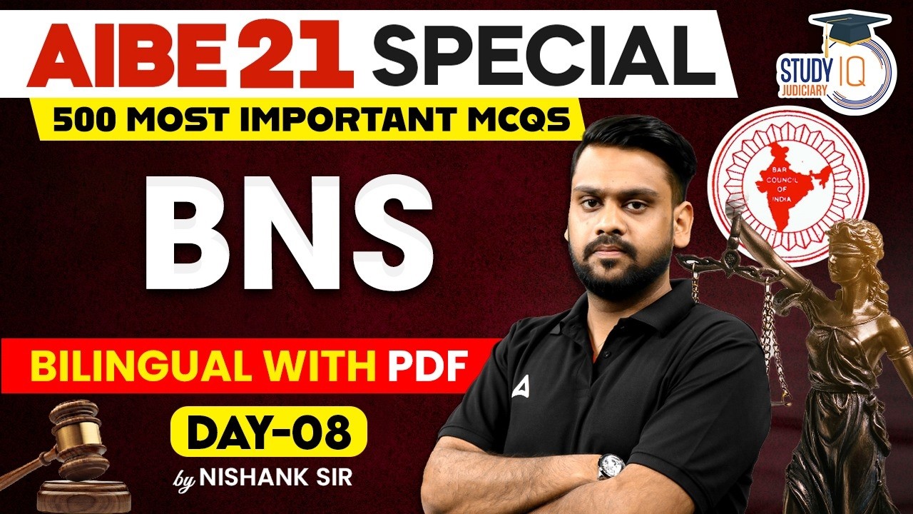 AIBE 21 Strategy: 500 Most Important MCQs | Day 08 | Pass AIBE Easily! | by NISHANK SIR