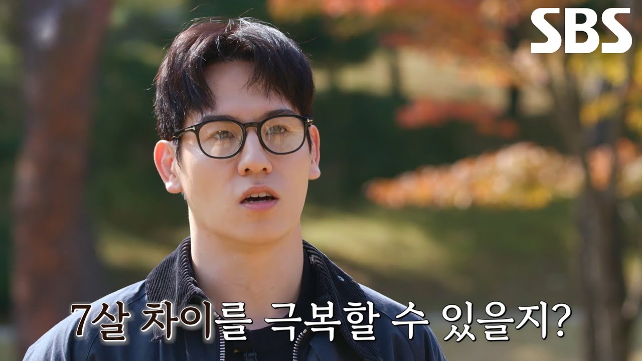&ldquo;큰 문제는 아니라고...&rdquo; 서한결, 나이 차이 두고 어머니와 엇갈린 생각↘