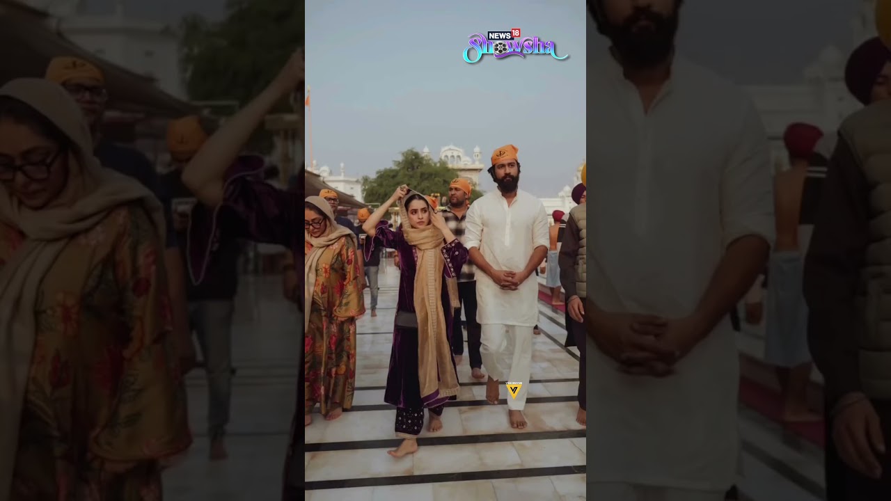 Vicky Kaushal Meghna Gulzar And Saya Malhotra Seek Blessi ngs At Golden Temple | Sam Bahadur | N18S