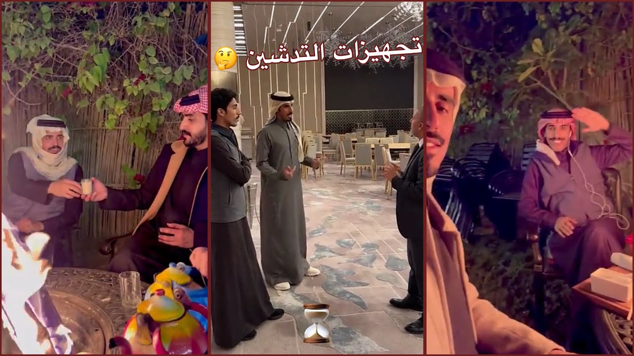 سنابات مسعود بن شعفول | في الرياض مع جفران بن هضبان و حمد الطويل 🌟 تجهيزات المعرض للتدشين !