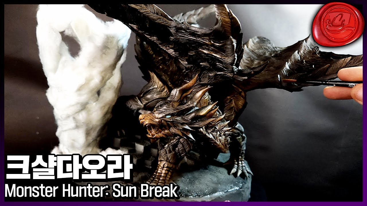 진짜 회오리가 몰아치는 크샬다오라 만들기【몬스터 헌터 선브레이크】/Kushala Daora Figure