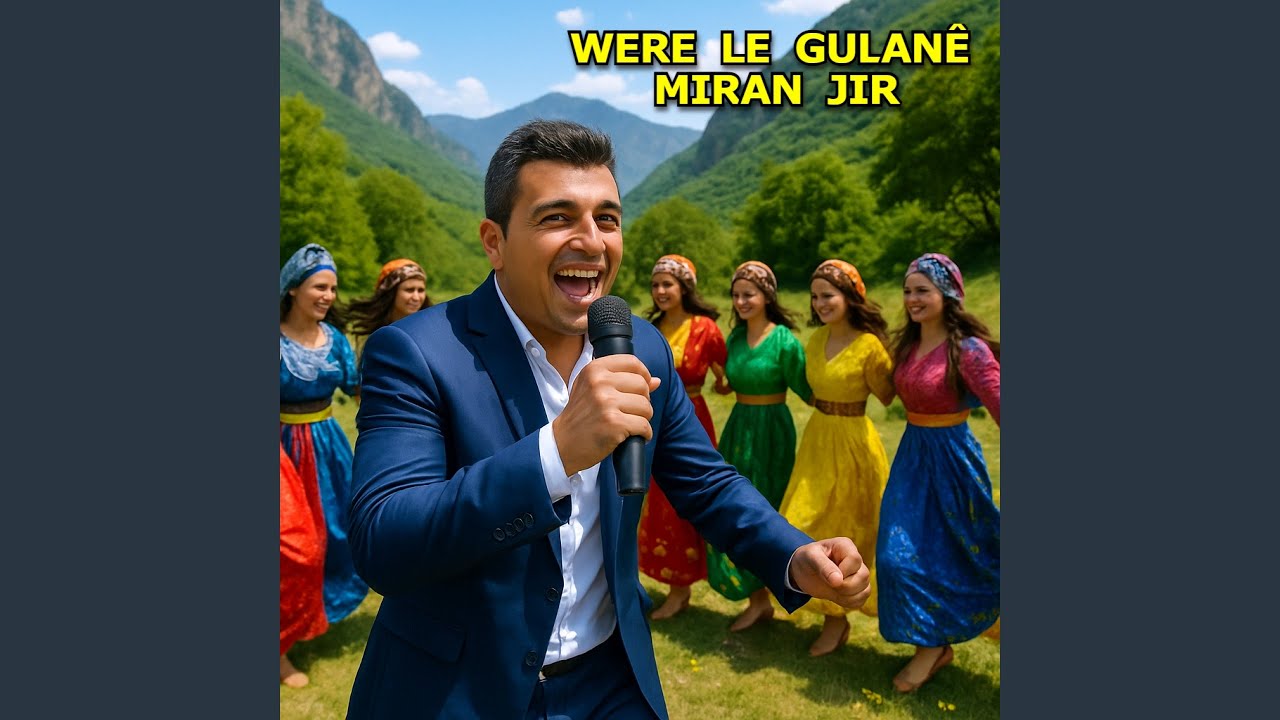 Gulê Min, Tê Kî Bû