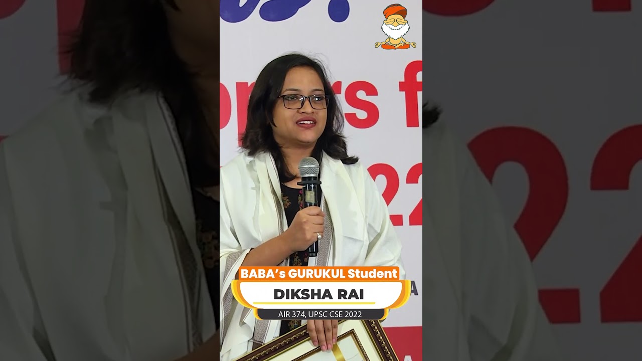 DIKSHA RAI Rank 374| Baba's Gurukul Student| Toppers Talk