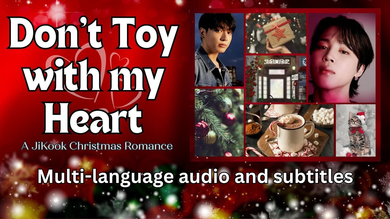 🎄💝Не играй с моим сердцем | Рождественская аудиокнига о ДжиКуке, действие которой происходит в Во...