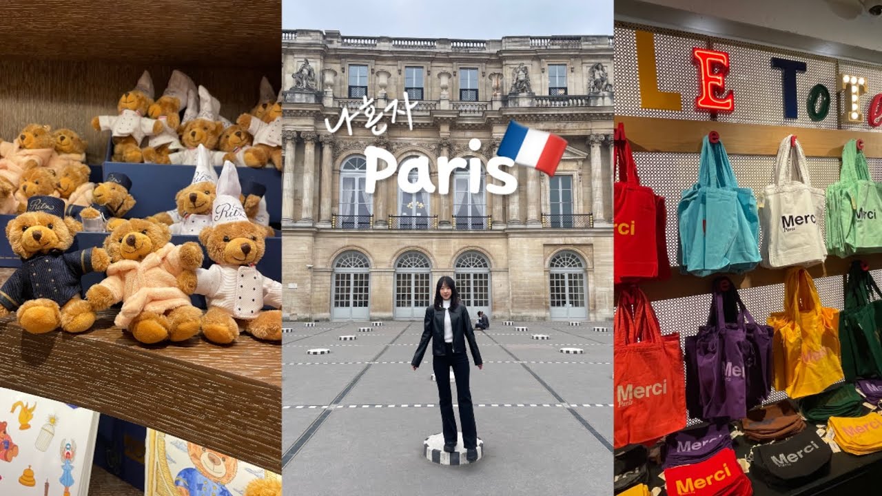 혼자 파리여행 Vlog 🇫🇷 ep.1 | 파리 찐맛집 레스토랑 발견, 지베르니, 몽생미셸, 루브르, 에펠탑 야경