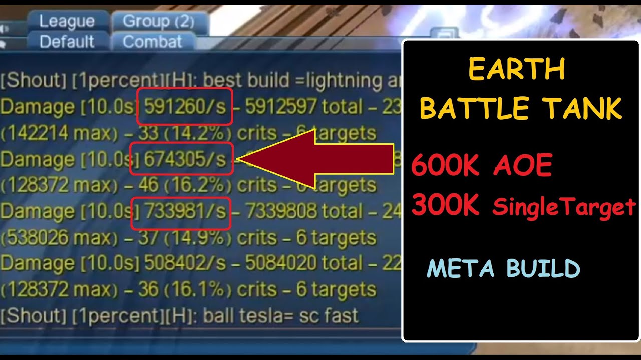 DCUO AOE 600K _ ST 300K _ EARTH Battle Tank LOADOUT : The KING of PARSES ...