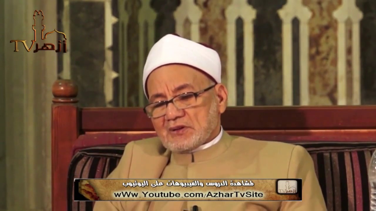 كتاب المواقف للإيجي : الوجود المطلق و الوجود الخاص / د. حسن الشافعي