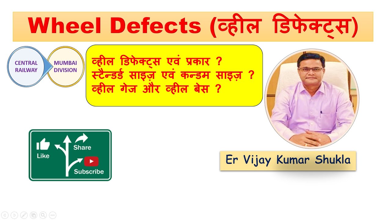 Wheel defects and diameter of ICF, LHB, VANDE BHARAT, and CASNUB BOGIES