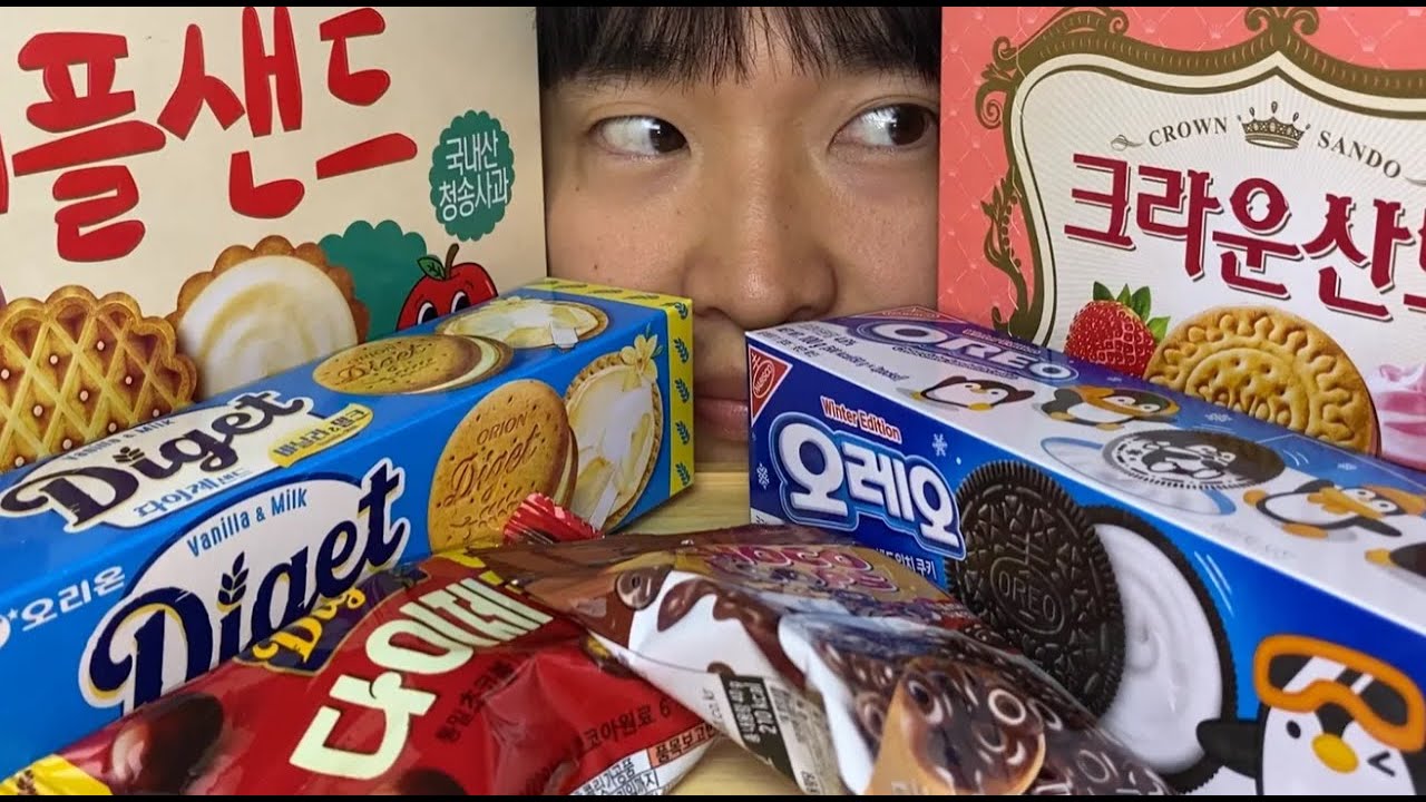 과자탕의 정석! 크라운산도·다이제·오레오 과자 우유 샤워 ASMR 먹방 🥛 Cookie Milk Tang Mukbang