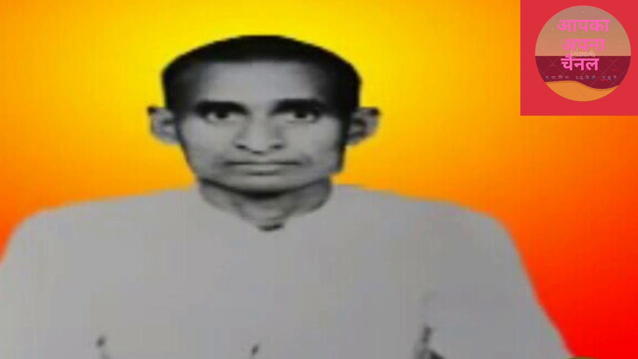 श्री राम शिवरी को समझावे नवदा भक्ति यूँ  गावे बहुत ही मधुर भजन