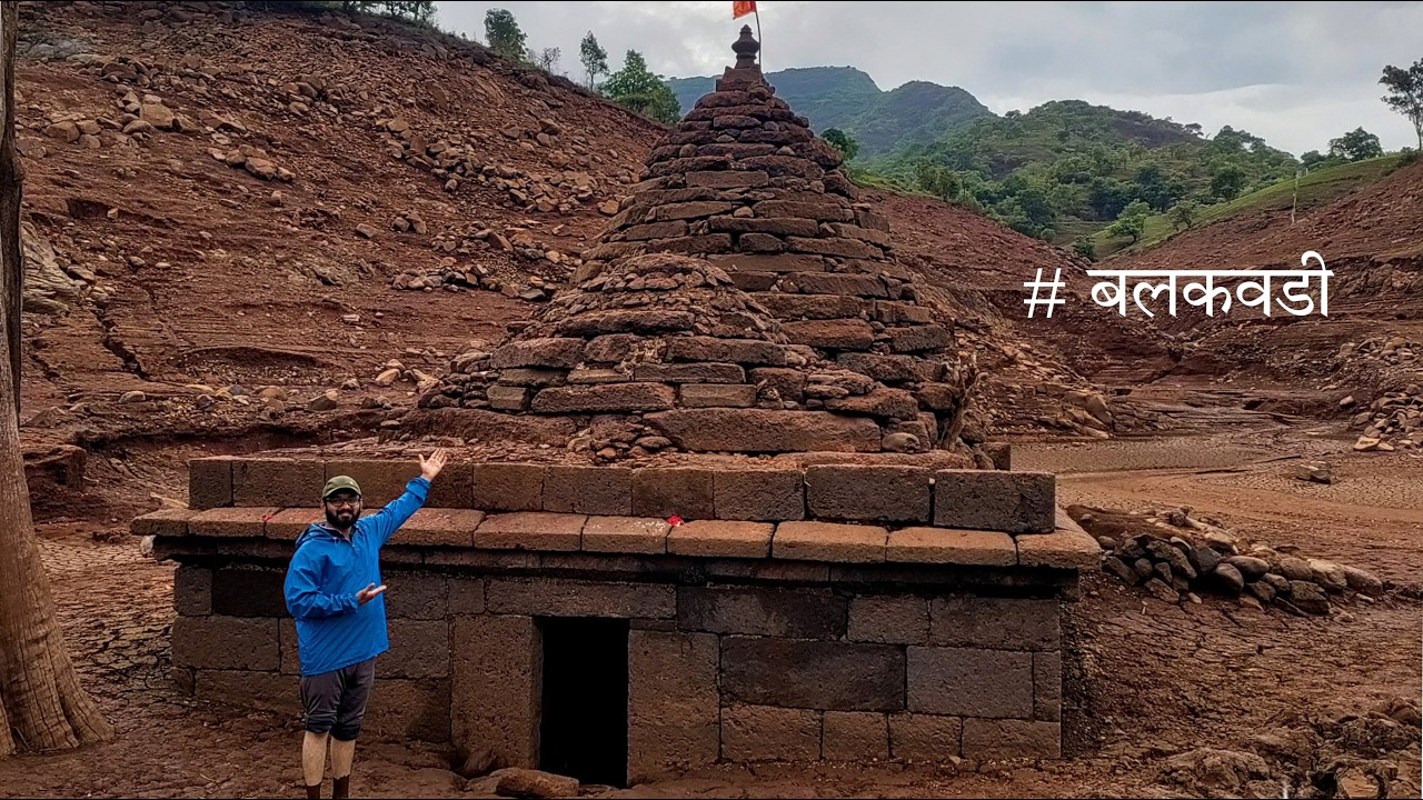 तब्बल 21 वर्षांनी धरणातून बाहेर आलं पुरातन मंदिर 😲, पूर्ण इतिहास #satara #balkawadi #dhom #dam #wai
