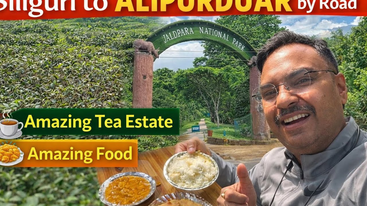 Siliguri to Alipurduar by road 🚘 11 Feb 2026, Jaldapara National forest 🌳 Great food 🥘 