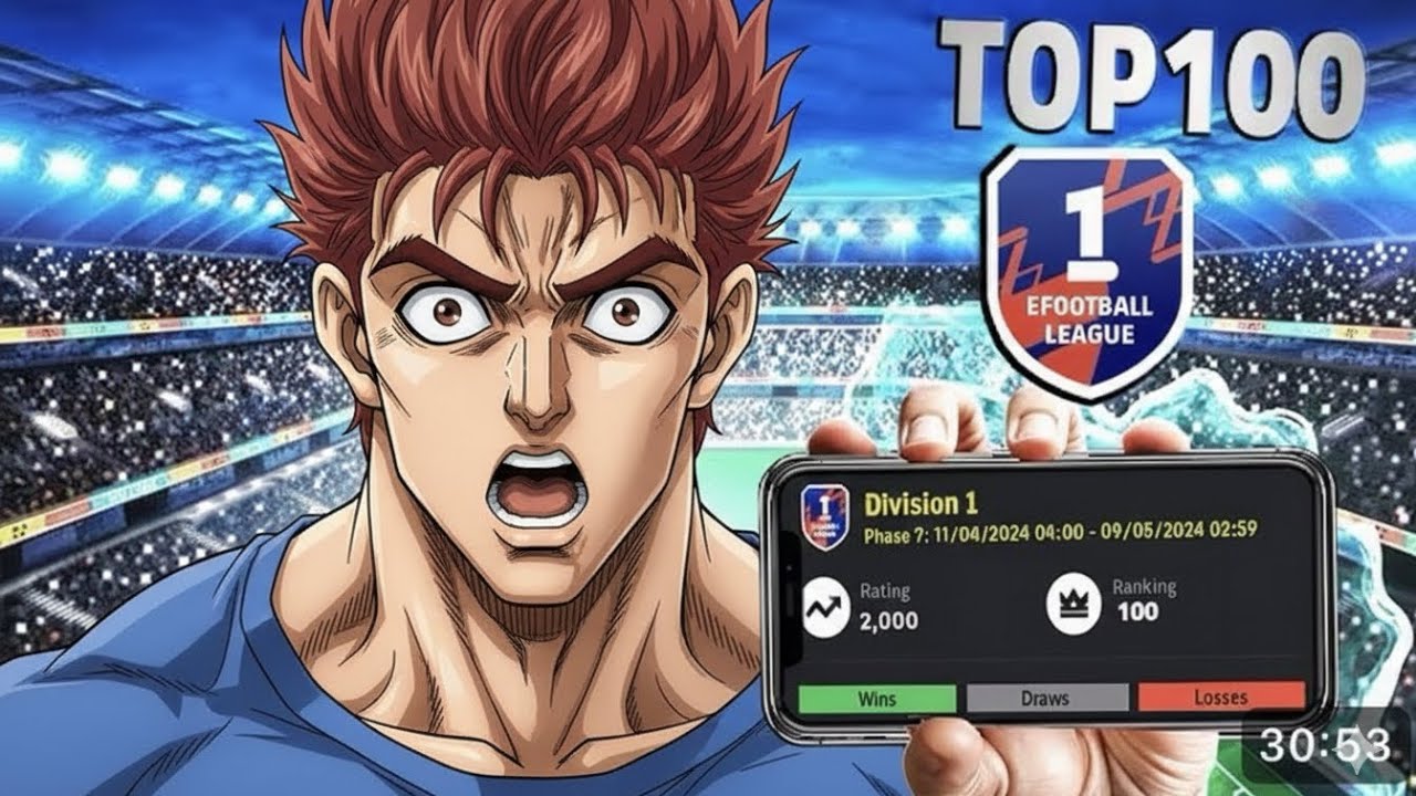 رحلة اصعود لديفيجن 1 🤯🔥واجهة الأول على العالم |pes mobile