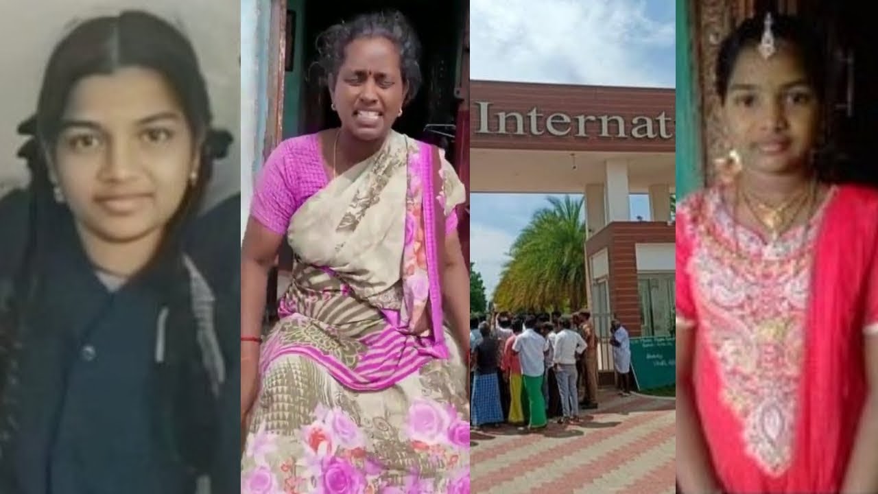 Srimathi mother video statement #srimathi #srimathinews
