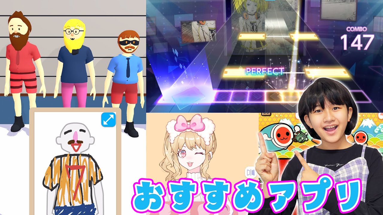 最近はこんなアプリで遊んでまーす♡まーちゃんおすすめアプリ♪ママ×まーちゃんhimawari-CH