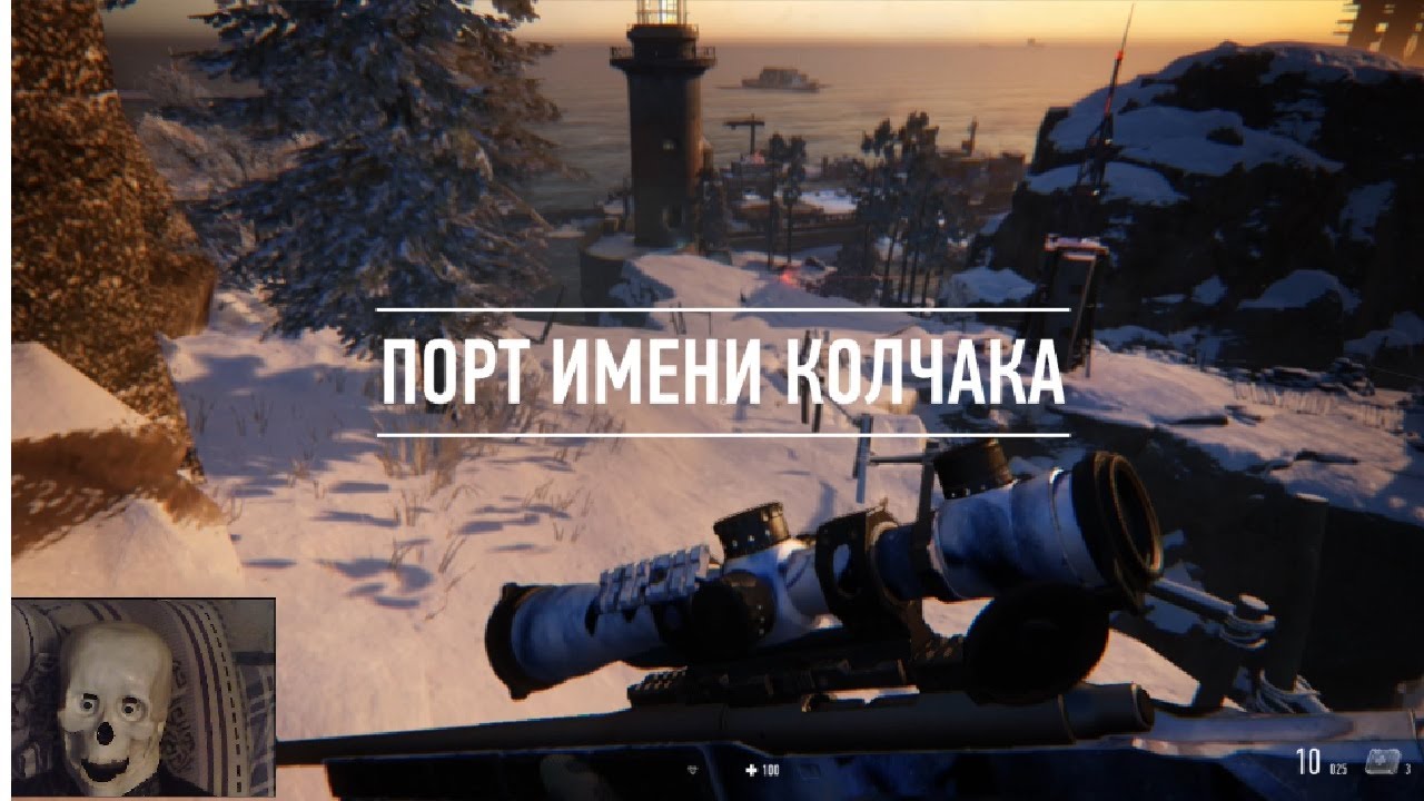 Sniper Ghost Warrior Contract.ИСПЫТАНИЯ выполнить все контракты не подняв тревогу
