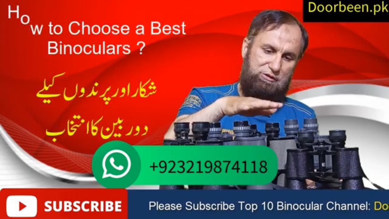 How to choose best binoculars for hunting and birding in Pakistan | Doorbeen at Cheap Price