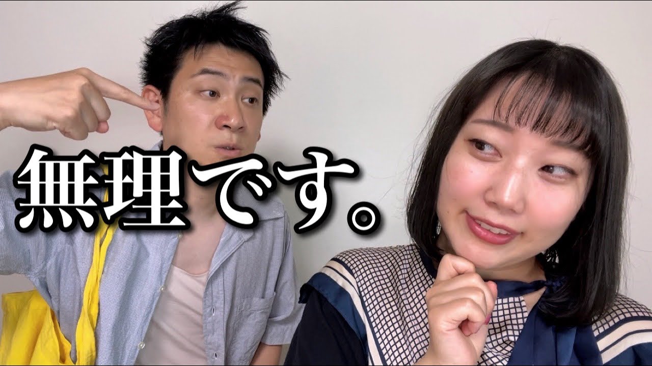 「誰でもいいから付き合いたい」と言う女の子にフラれた人