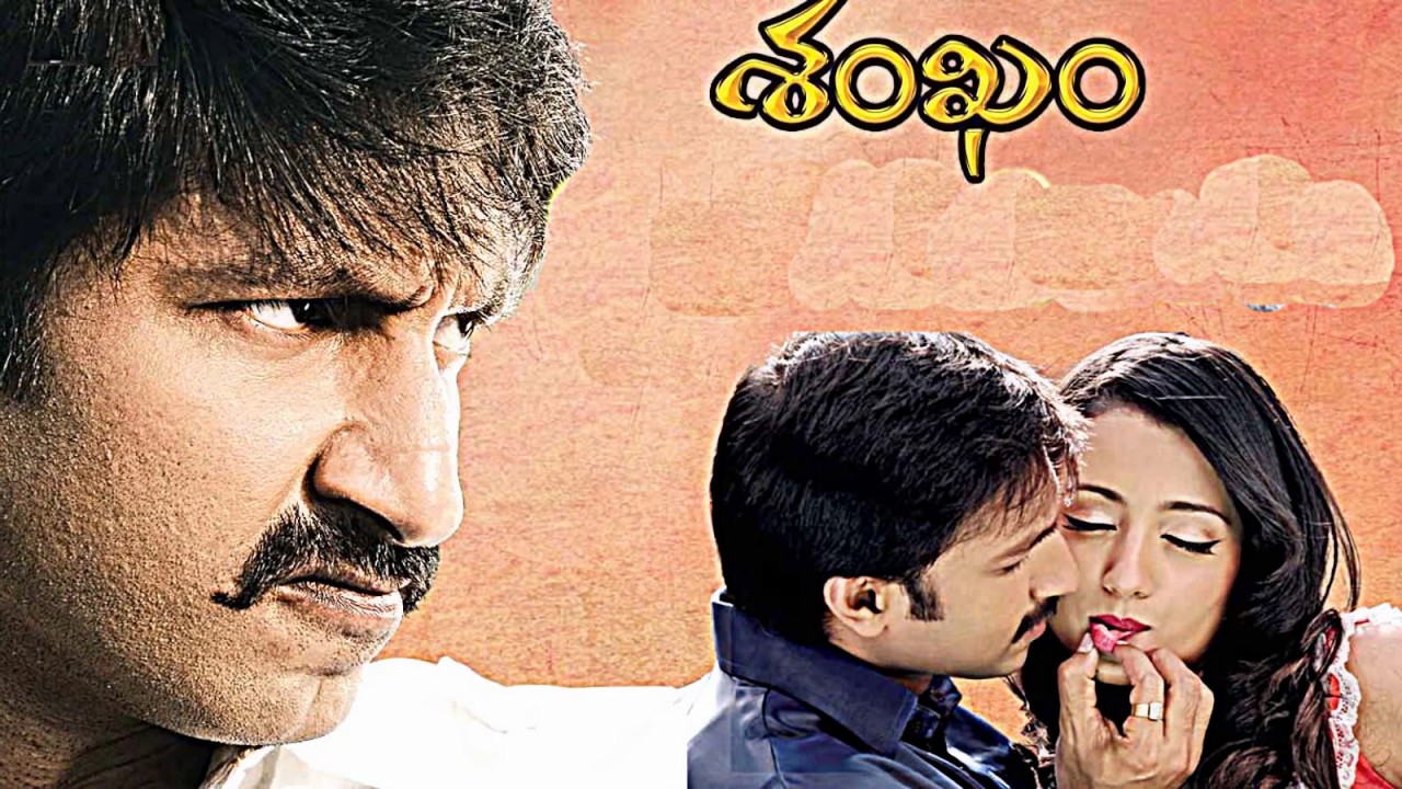 Meri Shapath (2017) Full Hindi Action Movie | Gopichand
