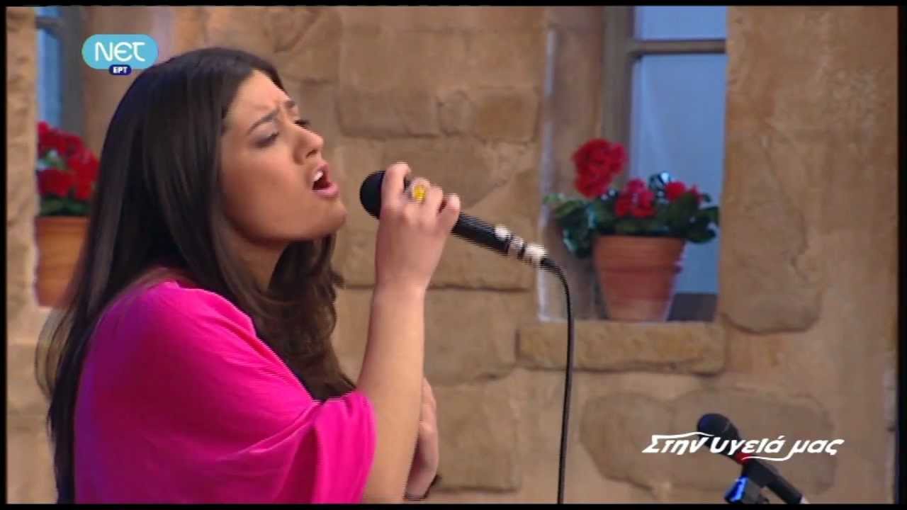 ΓΙΑ ΚΟΙΤΑ ΚΟΣΜΕ - Ειρήνη Τουμπάκη