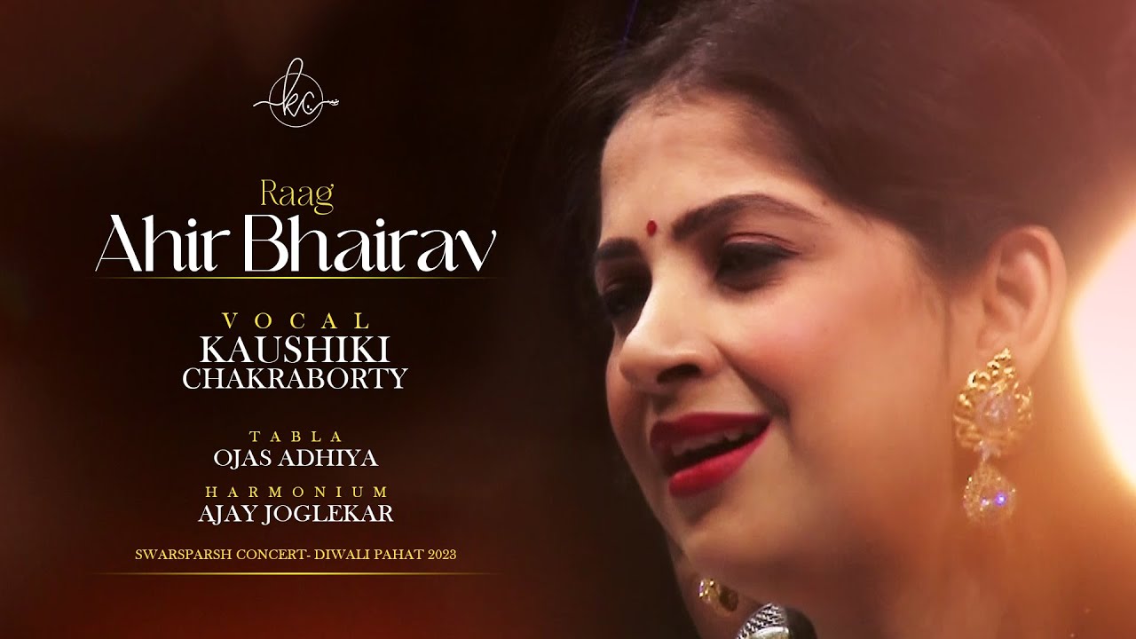 Ahir Bhairav - Preview | Kaushiki Chakraborty | Live in Concert