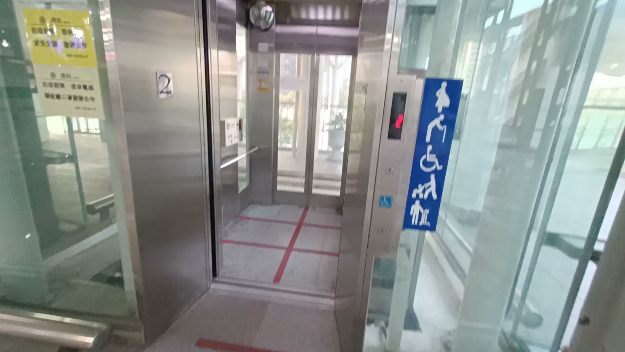 [電梯拍攝]新竹台鐵站電梯 (統一精工井底驅動電梯)