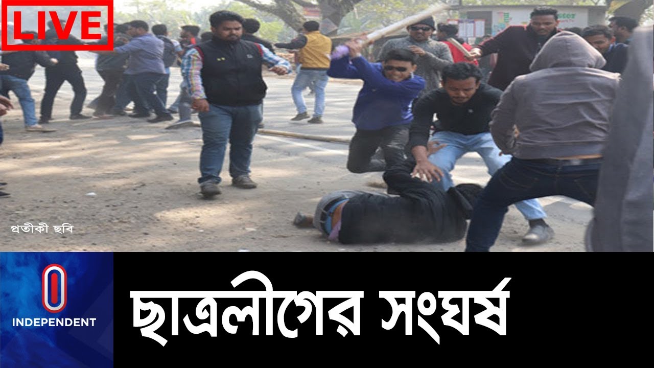 আজম নাছিরের অনুসারী ও মহিবুল হাসান চৌধুরীর সমর্থকদের মধ্যে সংঘর্ষ || Chittagong Medical
