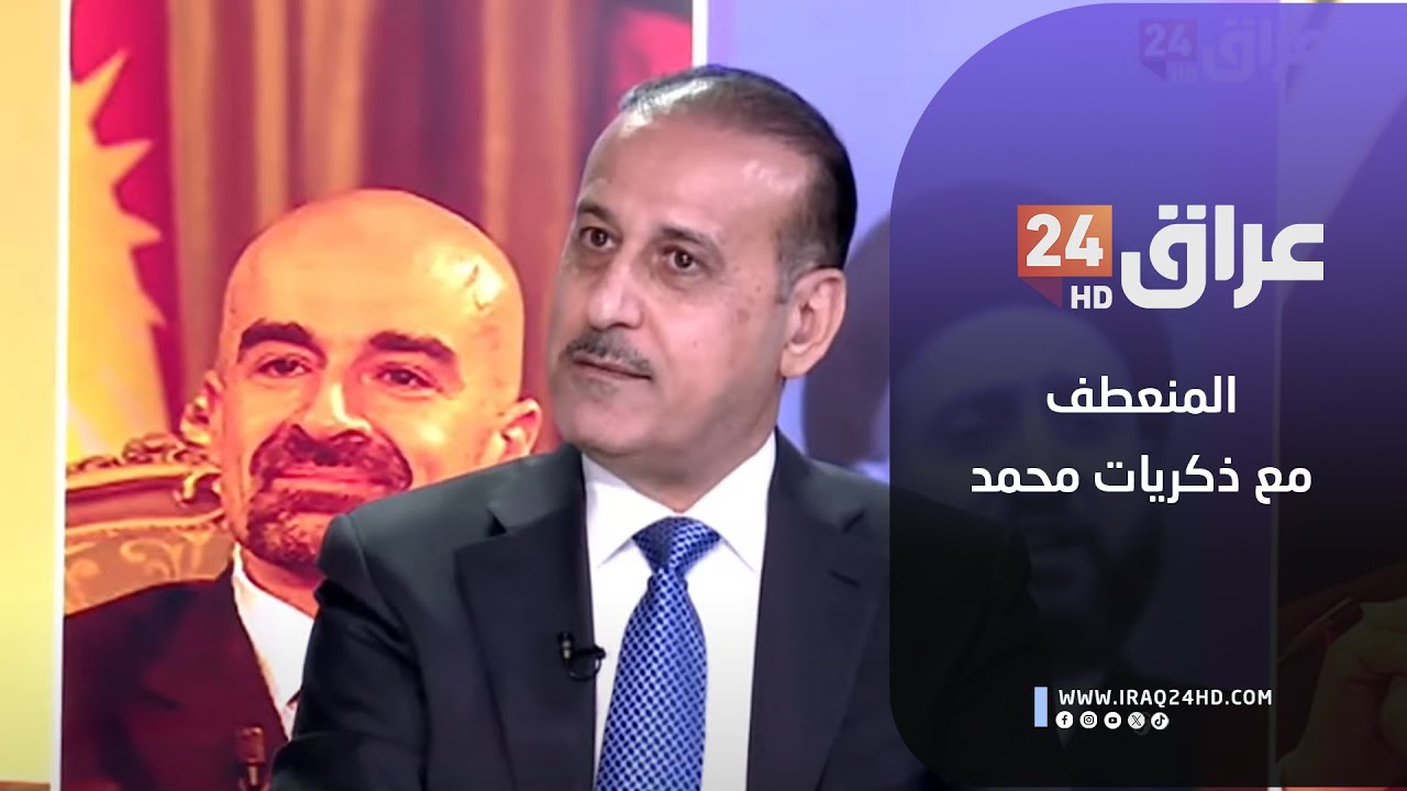 مباشر.. الصلاحيات الضائعة بين السلطات | 