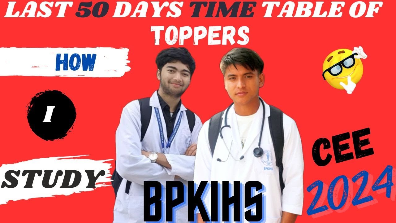 50 Days Best Strategy to score 160++ marks  in CEE | How To Crack CEE In 50 Day.