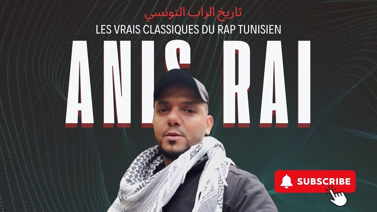 Anis Rai _ Bled Eness (Since 2003)